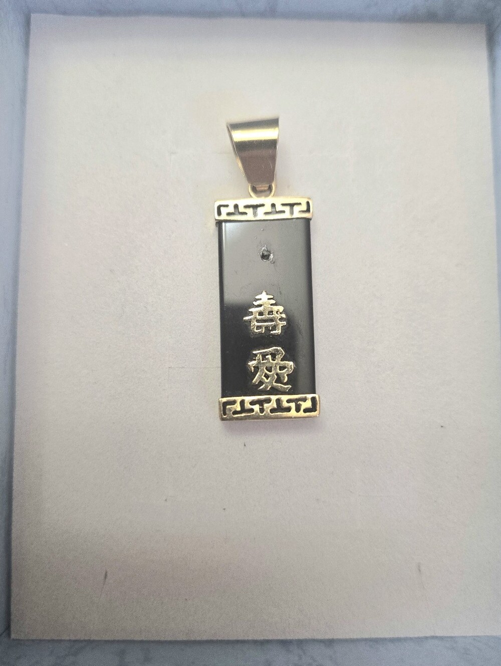 14kt Solid Yellow Gold Black Onyx With Chinese Letters Pendant